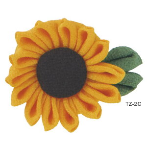 yP10{11/1_tf[z͂߂Ă̂܂ݍ׍H Ђ܂̃u[` (TZ-2) IpX ܂ݍ׍H ܂ Lbg | ޗ  ĂÂ nhCh Lbg |Lbg O