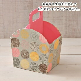 【P5倍★お買い物マラソン期間限定】カルトナージュ コレクション 取っ手付きボックス GB-5 ※生地はキットに含まれません。 手芸キット 材料セット パナミ Panami タカギ繊維 箱 リモコン 卓上 収納