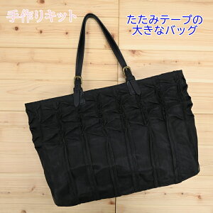 Lbg ݃e[v̑傫ȃobO() e[v  ւ obO Lbg ݃e[v ݂ւ| {v  ĂÂ |̃nO}IWiLbg