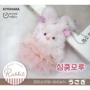 yP5{}\ԌzL[Lbg  MUCMK-03 Lbg ETM rbg | [Lbg KIYOHARA nhCh