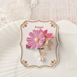 ܂ݍ׍HLbg Lbg fނy AeB[N܂ݍ׍H u[` RXX LH-476 Panami pi~ ^JM@ ܎O l ܂ Lbg | ޗ |Lbg