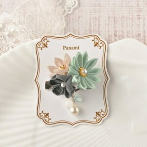 yP10{11/1_tf[z܂ݍ׍HLbg Lbg fނy AeB[N܂ݍ׍H u[` fCW[ LH-477 Panami pi~ ^JM@ ܎O l ܂ Lbg 