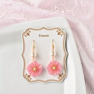 yP5{yVC[OXӍՁz܂ݍ׍HLbg Lbg fނy AeB[N܂ݍ׍H sAX `F[ LH-478 Panami pi~ ^JM@ ܎O l ܂ Lbg |