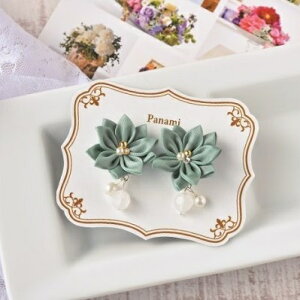 yP5{yVC[OXӍՁz܂ݍ׍HLbg Lbg fނy AeB[N܂ݍ׍H CO [ LH-481 Panami pi~ ^JM@ ܎O l ܂ Lbg 