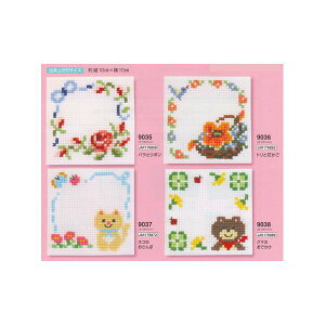 NXXeb` Lbg S ͂߂ẴNXXeb` S R[X^[ o  lR L ˂ N}  9035 9036 9037 9038 hJ hイ ޗZbg |Lbg  IpX Olympus