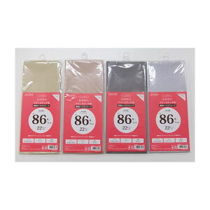 yP5{vGg[Iōő100|CgobNzRX hイz vJbgNX (35×43cm) nIbNXtH[h No.20100