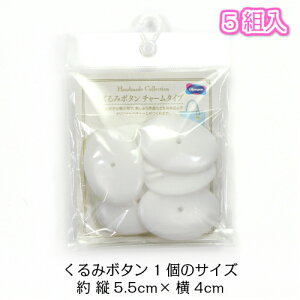 yP5{yVC[OXӍՁz݃{^ `[^Cv 5g KB-3 c5.5cm×4cm IpX wAS {^   z n hイ Xeb`  i ͂ߍ nhC