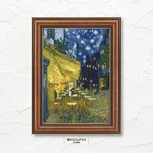 NXXeb` Lbg ` ~jt[t ̃JtFeX Sbz 7589 A[gM[ ART GALLERY hJ hイ イ ޗZbg |Lbg  IpX ~jt[