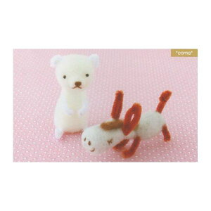 i pbP[W Lbg n}iJ [×AN[k VN}o H441-381(LAS) tFgrуLbg nhCh