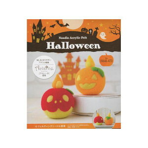 n}iJ AN[kLbg ڂƂ񂲂̃E\N΂ H441-473(LAS) rуtFg Lbg