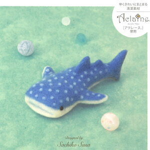 n}iJ AN[k j[htFgłǂԂ WxGU H441-593 |Lbg rуtFg Lbg AN[kLbg