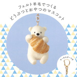 n}iJ tFgrтł ǂԂƂ̃}XRbg VN}ƃNbT H441-605 rуtFg Lbg |Lbg Lbg j[h킽킽