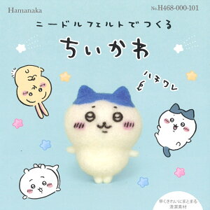 yP5{BLACK FRIDAYԌzn}iJ j[htFgł  n` H468-000-101 rуtFg Lbg AN[kLbg |Lbg nhCh