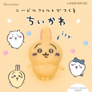 yP5{BLACK FRIDAYԌzn}iJ j[htFgł   H468-000-102 rуtFg Lbg AN[kLbg |Lbg nhCh