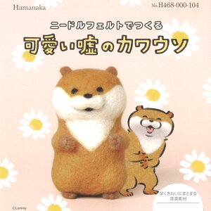 yP10{11/1_tf[zn}iJ j[htFgł R̃JE\ H468-000-104 rуtFg Lbg AN[kLbg |Lbg nhCh