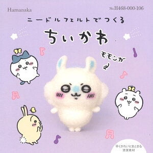 yP5{BLACK FRIDAYԌzn}iJ j[htFgł  K H468-000-106 rуtFg Lbg AN[kLbg |Lbg nhCh