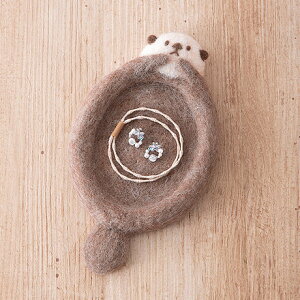 【P10倍★10/30限定】ハマナカ フェルト羊毛でつくる ほのぼのこもの ラッコの赤ちゃんのアクセサリートレー H441-652 羊毛フェルト キット 手芸キット 手作りキット ハンドメイド