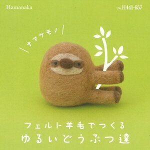 yP5{BLACK FRIDAYԌzn}iJ tFgrтł 邢ǂԂB ̂тi}Pm H441-657 rуtFg Lbg |Lbg Lbg