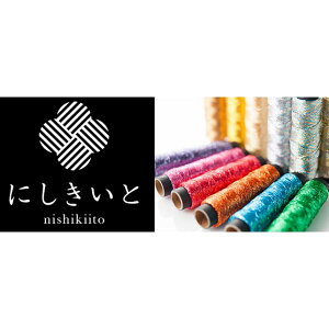 yP5{vGg[Iōő100|CgobNzɂ nishikiito No.77  LL | hイ VA RX