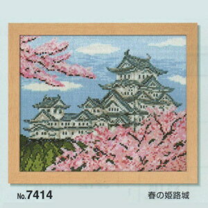 yP5{BLACK FRIDAYԌzNXXeb` Lbg ㋉ lGʂ {̖ t̕PH 7414 ItzCg hJ hイ イ ޗZbg |Lbg  IpX Olympus