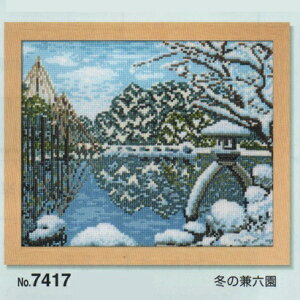 yP5{BLACK FRIDAYԌzNXXeb` Lbg ㋉ lGʂ {̖ ~̌Z 7417  hJ hイ イ ޗZbg |Lbg  IpX Olympus