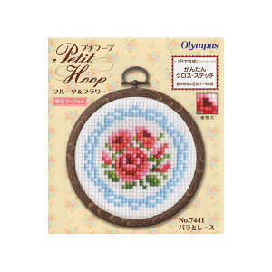 yX[p[Z[10OFFzNXXeb` Lbg S oƃ[X 7441 񂽂NXXeb`V[Y t[vt hJ hイ イ ޗZbg |Lbg  Ip