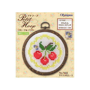 yP5{BLACK FRIDAYԌzNXXeb` Lbg S TN{ƃ[X 7444 񂽂NXXeb`V[Y t[vt hJ hイ イ ޗZbg |Lbg  