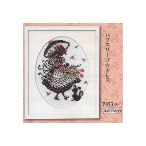 yX[p[Z[10OFFzNXXeb` Lbg ` Ԗт̃A̕ ptX[ũhX No.7453 ImGEO~(z)V[Y hJ hイ ޗZbg |  nhC