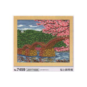 yX[p[Z[10OFFzNXXeb` Lbg ㋉ lGʂ {̖ Ƌёы 7459 ItzCg hJ hイ イ ޗZbg |Lbg  IpX Olympus