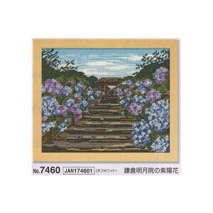 yP5{yVC[OXӍՁzNXXeb` Lbg ㋉ lGʂ {̖ q@̎z 7460 ItzCg hJ hイ イ ޗZbg |Lbg  Ip