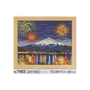 yX[p[Z[10OFFzNXXeb` Lbg ㋉ lGʂ {̖ ͌Γ~ԉ΂ƕxmR 7462 x[W hJ hイ イ ޗZbg |Lbg  IpX Olympus