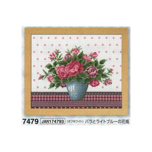 yP10{11/1_tf[zNXXeb` Lbg `㋉ ImGO~ t[R[fBl[g oƃCgu[̉ԕr No.7479 ItzCg hJ hイ イ ޗZb