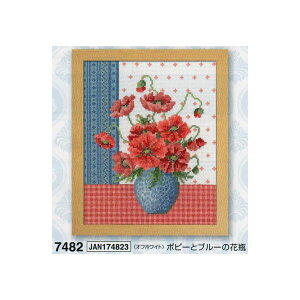 yP10{11/1_tf[zNXXeb` Lbg `㋉ ImGO~ t[R[fBl[g |s[ƃu[̉ԕr No.7482 ItzCg hJ hイ イ ޗZbg 