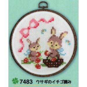 yP5{yVC[OXӍՁzNXXeb` Lbg S ETM̃C`SE 7483 񂽂NXXeb`V[Y t[vt hJ hイ イ ޗZbg |Lbg 