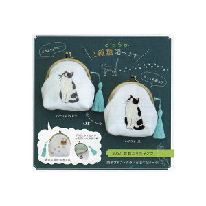 yP5{}\ԌztXhJ Lbg ܂|[` ˂jR 9067 L ˂ lR hイLbg ޗZbg nhCh IpX Olympus