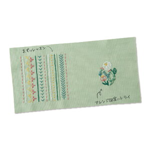 yP10{11/30ztXhJ S Lbg bXNX Level1 GP-K1 Xeb` tXhイp hイLbg tXhイ nhCh R[X^[ `[ Ip