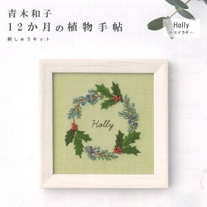 yX[p[Z[10OFFzhイ Lbg ؘaq 12̐A蒟 qCM Holly 542012  hJLbg ޗZbg |Lbg Lbg nhCh cosmo RX LECIEN t[Xeb