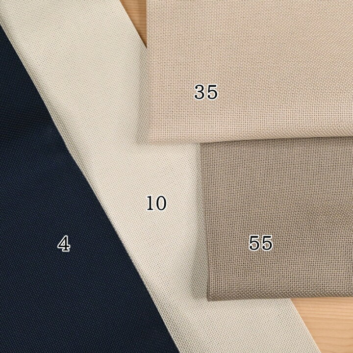 14 Count Aida CREAM Cotton Cross Stitch Fabric-59 X 1 Yard -New