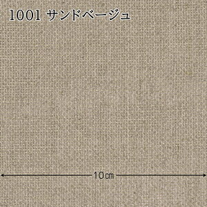 yP10{11/1_tf[zIpX hJz hイz (JbgNX 46×50cm) lNX No.3500 80 NXXeb` JEgXeb` Xeb`NX STITCH CLOTH  n 