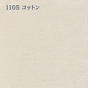 IpX hJz tXhイz (JbgNX c50×90cm) G~[NX No.6500 Xeb`NX STITCH CLOTH n イ nhCh Olympus