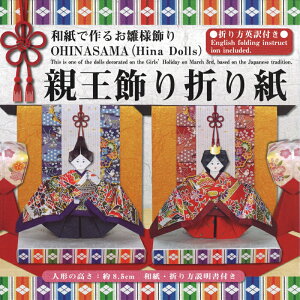 g[[ aō邨l e܂莆 pt ЂȂ ЂȂ܂