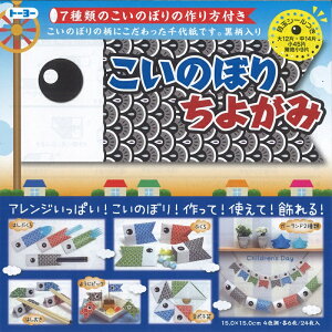 yX[p[Z[10OFFzg[[ ̂ڂ肿悪 [߂̐ߋ ̂ڂ 肪 ܂莆 412109