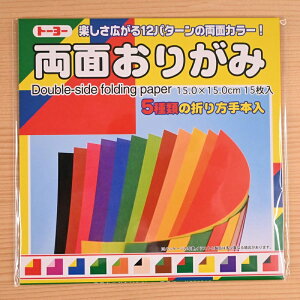 g[[ ʂ肪 ܂莆 7.5×7.5cm 004001 11.8×11.8cm 004012 15.0×15.0cm 004013