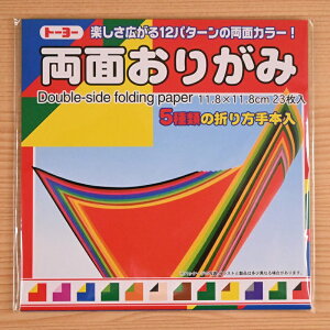 g[[ ʂ肪 ܂莆 7.5×7.5cm 004001 11.8×11.8cm 004012 15.0×15.0cm 004013