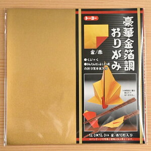 yP5{vGg[Iōő100|CgobNzg[[ ؋肪 15.0×15.0cm ܂莆 008101