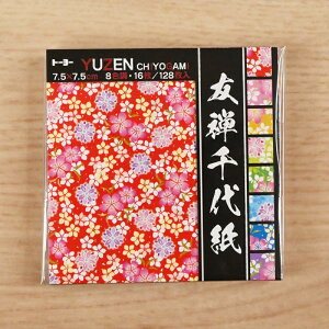 yP5{vGg[Iōő100|CgobNzg[[ FT㎆ ܂莆 肪 7.5×7.5cm 010046 15.0×15.0cm 010045