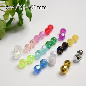 yX[p[Z[10OFFzDX fbNXJbgr[Y 6mm F200  fR p[c |  r[Y| ANZT[ J  L[z_[ Xgbv H nhCh S