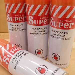 【P10倍★10/30限定】ニッティングスーパー (01-8741) ダルマ 横田 シリコン シリコーン 毛糸 手芸糸 光沢 汚れ防止 ミシン縫製 スプレー 潤滑剤 DARUMA