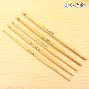 yP5{yVC[OXӍՁzi pbP[W j 0×2 2×5 ҂ݐj j ҂ݕ ҂ Ґj nhCh (LAS)