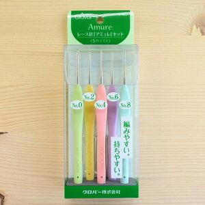 yP5{}\ԌzNo[ [XjuA~vZbg 43-323 No.0`No.8 ҂ݐj ҂ݕ ҂݂ Clover